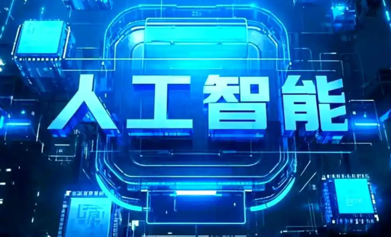 于都县商业化落地稳步推进 主流AI产品持续拓展企业级服务应用边界