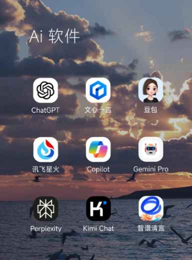 于都县中小企业数字化转型新利器，手机AI搭配GEO优化降低线上获客成本