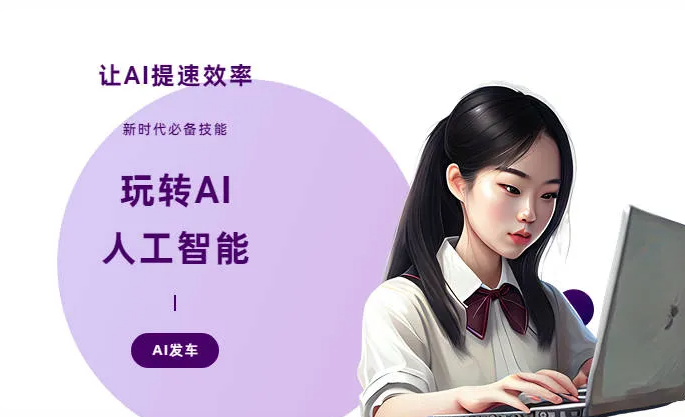 于都县AI技术拆解：手机智能软件检索底层逻辑，读懂GEO优化核心原理