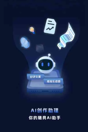 于都县工业制造行业专属GEO优化方案，依托手机AI挖掘精准采购客源